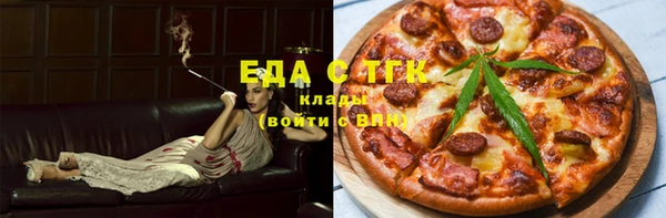 ECSTASY Алексин