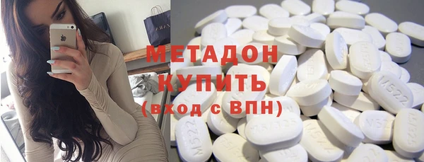 крисы Алзамай