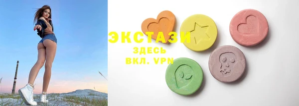 а пвп мука Арсеньев
