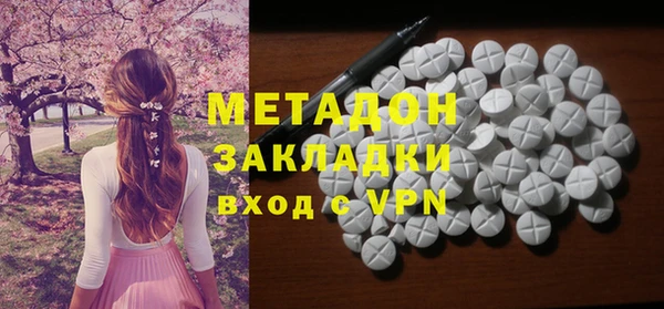 соль курить ск Алексеевка