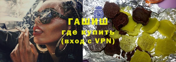 а пвп мука Арсеньев