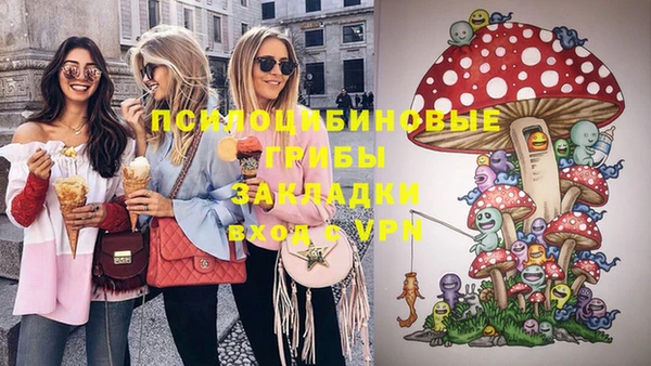 кокаин VHQ Балабаново