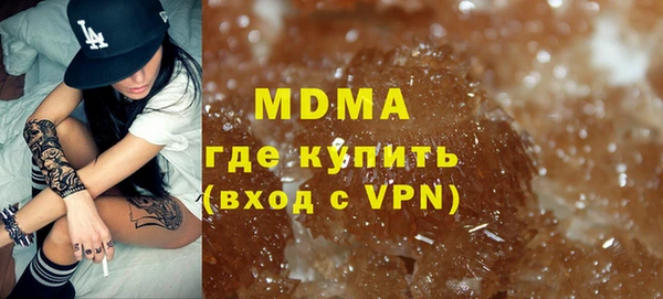 ECSTASY Алексин
