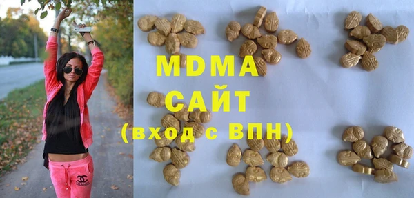 соль курить ск Алексеевка