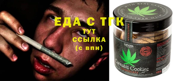 ECSTASY Алексин