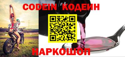 скорость mdpv Тула