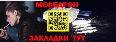скорость mdpv Тула