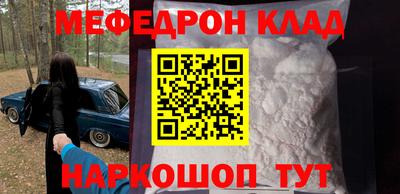 альфа пвп VHQ Туймазы
