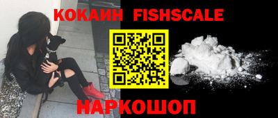 альфа пвп VHQ Туймазы