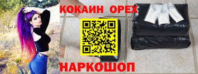 мдма Тулун