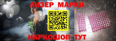 альфа пвп VHQ Туймазы