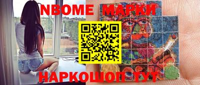 скорость mdpv Тула