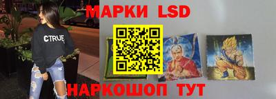 мдма Тулун