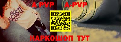 скорость mdpv Тула