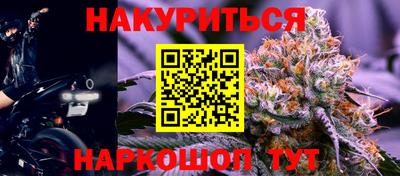 альфа пвп VHQ Туймазы