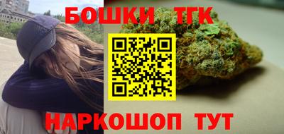 мдма Тулун