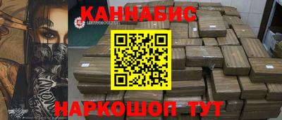 альфа пвп VHQ Туймазы