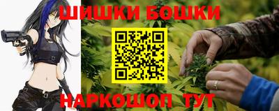 альфа пвп VHQ Туймазы