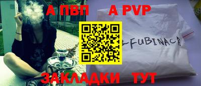 скорость mdpv Тула
