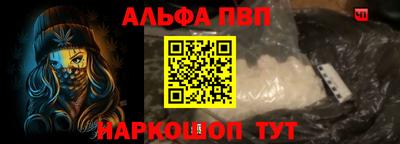 мдма Тулун