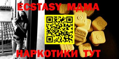 альфа пвп VHQ Туймазы