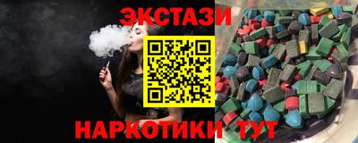альфа пвп VHQ Туймазы