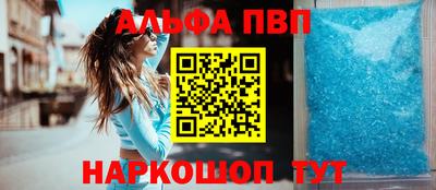 мдма Тулун