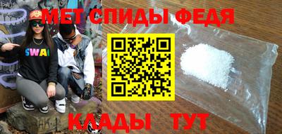 альфа пвп VHQ Туймазы