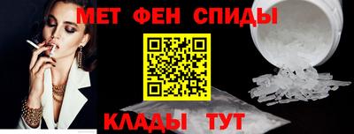 мдма Тулун