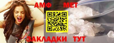 скорость mdpv Тула