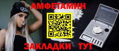 скорость mdpv Тула