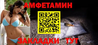 мдма Тулун