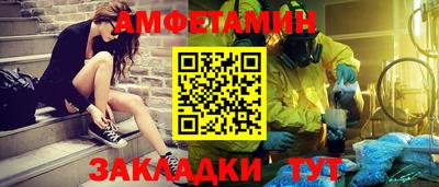 альфа пвп VHQ Туймазы