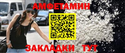 скорость mdpv Тула