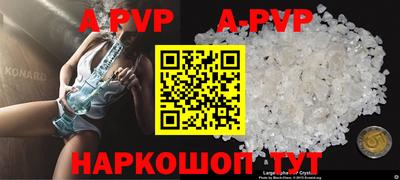 скорость mdpv Тула