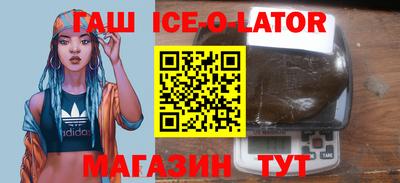 альфа пвп VHQ Туймазы