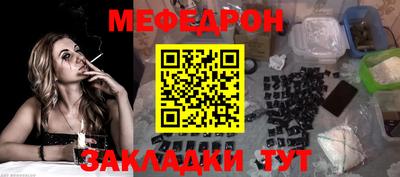 скорость mdpv Тула