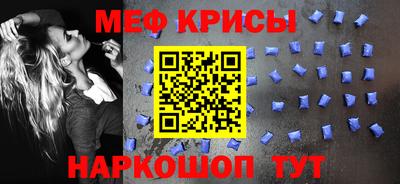 скорость mdpv Тула