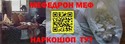 скорость mdpv Тула