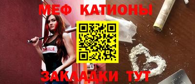 мдма Тулун