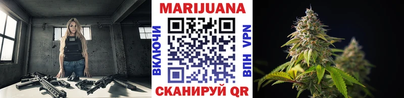 Бошки Шишки гибрид  купить   Светлоград 